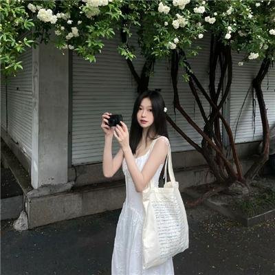 法外之徒